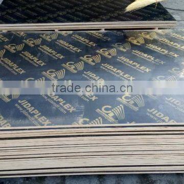 Black Film Faced Plywood / 18mm Film Faced Plywood / Plastic Film Faced Plywood