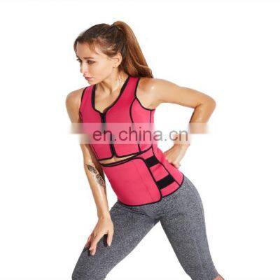 Hot	Four Color for weight loss latex vest waist trainerwaist trainer OEM service