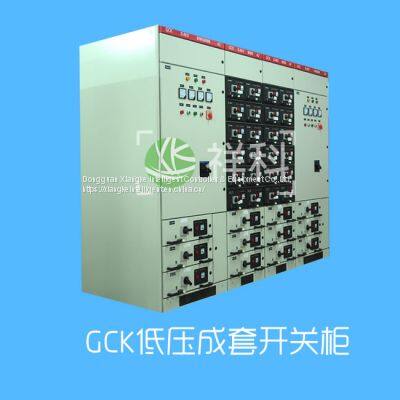 GCK Low-Voltage feed panel