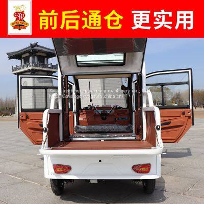 Electric Tricycle photo-3