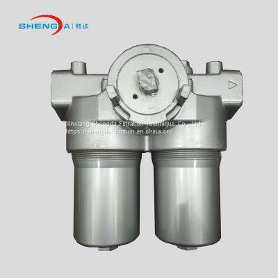 Hydraulic inline duplex oil filter assembly