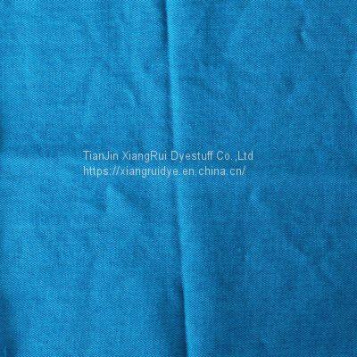 Natural Fabric Dye Powder Acid Turquoise Blue A/Acid Blue 7 At Best Price photo-2