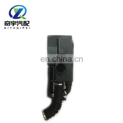 Auto Part Intake Resonator 1.8L 2004-2012 For Chevrolet OPTRA OE 96553488