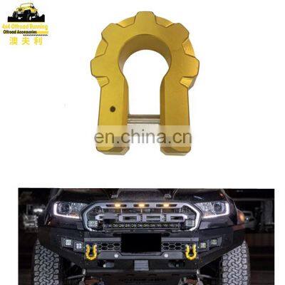 NEW 4X4 Towing kits  U-Shackle  Luxury shackle style for off-road aluminum shackle aluminum grade T6-6061