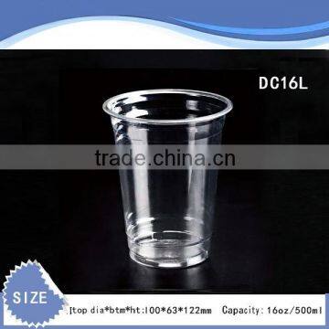 16oz Beverage Cup, Ice Cream Cup, Coffee Cups, Cold Juice Cup, Pringting Cups, Clear Cup, Disposable Plastic Cups and Lids photo-6