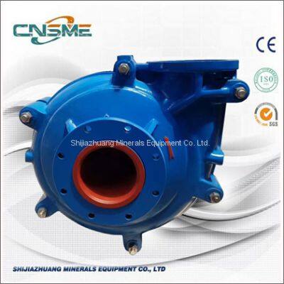 SM Series Middle Pressure 8-inch Slurry Pump