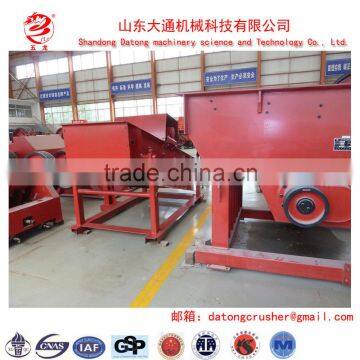 The Most Widely Used Vibration Feeder photo-4