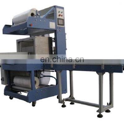 BSF-7030XA Hualian Automatic Tunnel Packaging Wrap Tubing PVC Polyolefin Film Packing Heat Tube Cutting Shrink Wrapping Machine