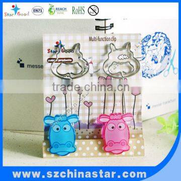 Stationery plastic file binder clip with small size