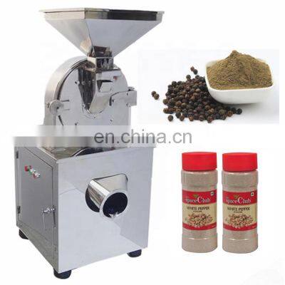 Automatic commercial dry pepper grinding machine industrial dried black pepper powder grinder mill pulverizer price for sale