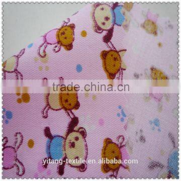 Babys Shoes Fabric photo-2