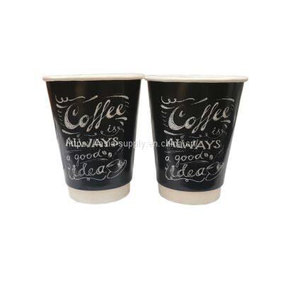 8 oz Round Black Double Wall Kraft Compostable Paper Coffee Cup 240 ml