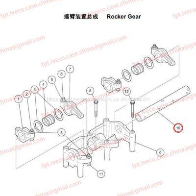 MAN D0836 Rocker arm shaft 04203-5064