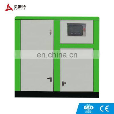 2021 New 8 Bar To 13 Bar Oil Free Water Lubrication Air Compressor Price Industrial Oilless Screw Type Air Compressor photo-3