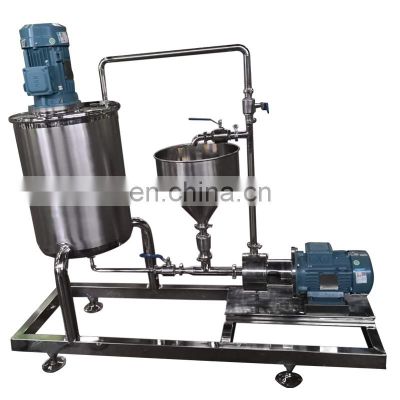 SS304 liquid cream cosmetic homogenizer high shear mixer 316L stainless steel mixing stirring tank with agitator mixer