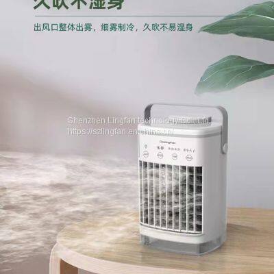Mini Humidifying Air Conditioning Fan 06 photo-2