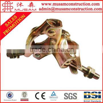 Electrical galvanized scaffolding quick coupler for construction