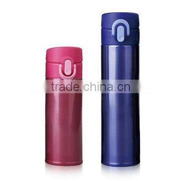 350ml hot selling smart straignt vacuum tumbler with bounce lid BL-8067S