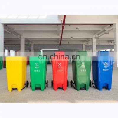 120L Outdoor Rubbish Container Garbage Can Waste Bins Green Plastic Trash Bin