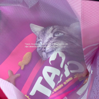 Wholesale Laminated Flour Empty Bag 25kg 50kg pp Woven Bags photo-3