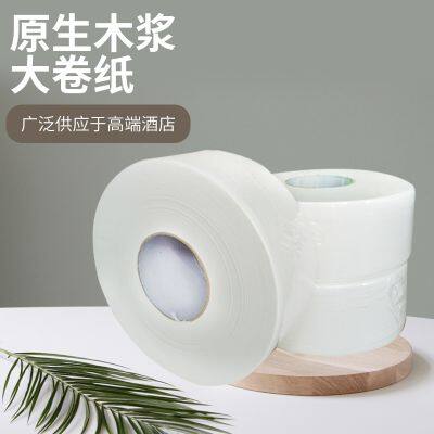 OEM and ODM Factory Supply the Bathroom Paper to the Silkroad Countrys photo-3