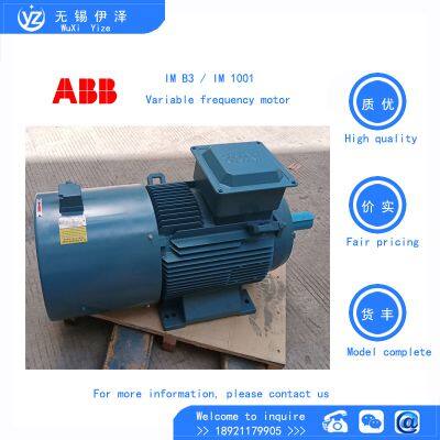 ABB General Performance Motors