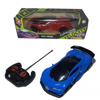 Nawu Toys 1:16 RC Racing Stimulated Cars Remote 2.4G 4 Channel Radio Control Vehicle Model