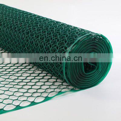 plastic poultry hexagonal mesh chicken netting fence for farm