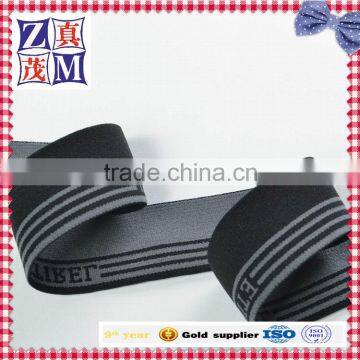 Wholesale Customized Elastic Band Underwear Jacquard Tape photo-3