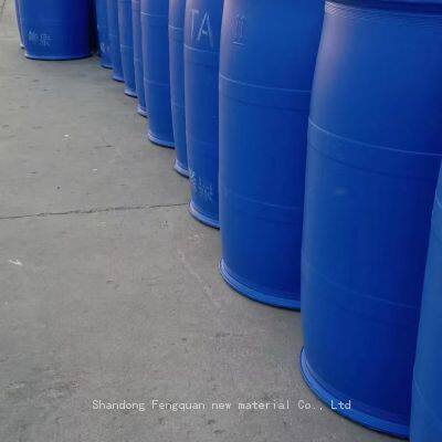 High QualityDimethylamine-epichlorohydrin Copolymer CAS NO.39660-17-8 photo-2