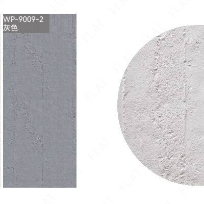 Cement Board Series photo-2