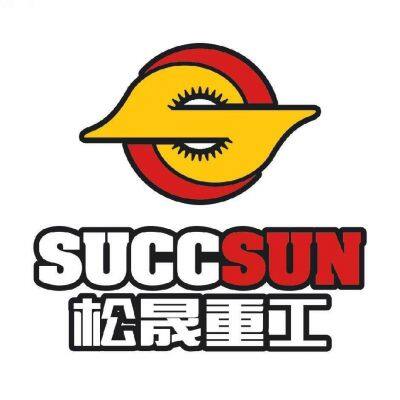 Shandong Songsheng Heavy Industry Machinery Co., Ltd