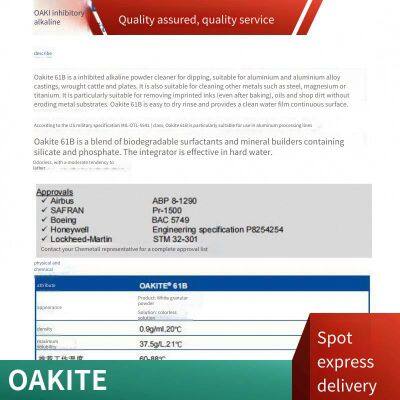 Oakite 61b Inhibited Alkaline Cleaner (for Immersion), Chemetall Basf photo-3