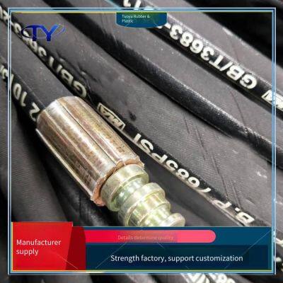 Wire-wound Hydraulic Oil Pipes, High and Low Pressure Oil Pipes for Mining, High Pressure Resistant, for Oil Field Development photo-3