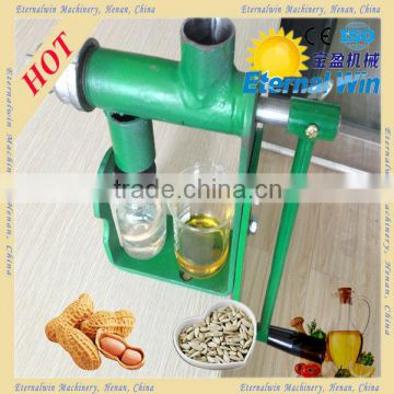 High quality manual oil extraction machines