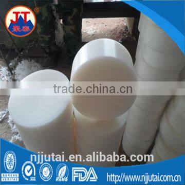 CNC cut white round UHMWPE pad