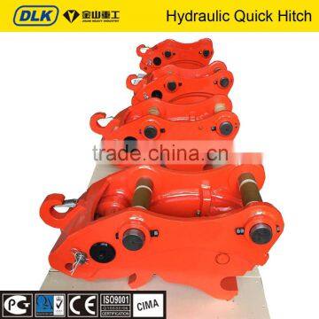 Excavator Quick Coupler/ Quick Hitch/ Hydraulic quick coupler