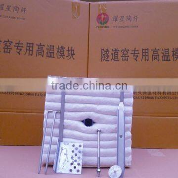 Ceramic Fiber Module Thermal Insulation Material for Oven Preheating Furnace Ceramic Fiber Module photo-2