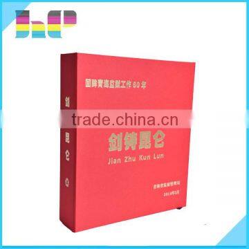 customized hardcover color book/magazine printing