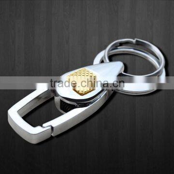 Creative Keyring Keychain Unique Metal Zinc Alloy Key Chain