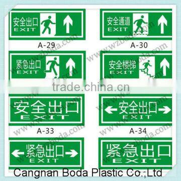 polypropylene corflute sign,yard sign, plastic sheet