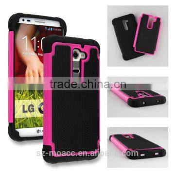 Football lines 3 in 1 shockproof heavy duty case cover for lg g2