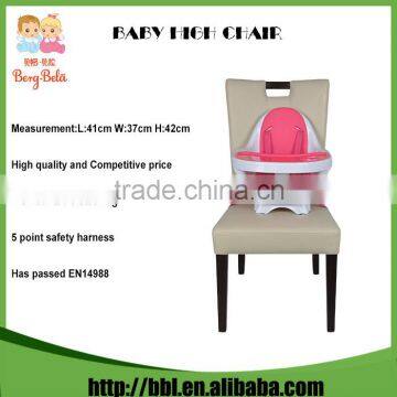 New Design Eco-Friendly Height Adjustable Removable Pink and Green Plastic Chair For Baby