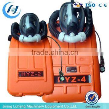 Long protection time 60 mins compressed oxygen self-rescuer for underground mining