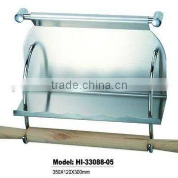 KITCHEN HANGER