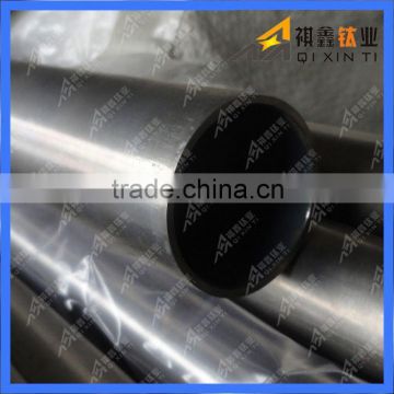 ASTM B337 Small Diameter Titanium Tube