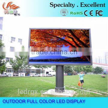 Big Advertising LED Display Screen Outdoor P5 (CE, RoHS, FCC ,ISO certificate)