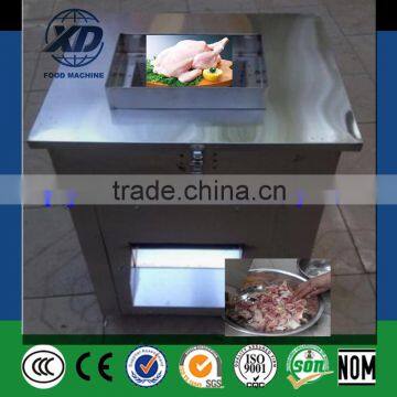 Automatic chicken meat cutting /meat bone chops machine of small type for sale