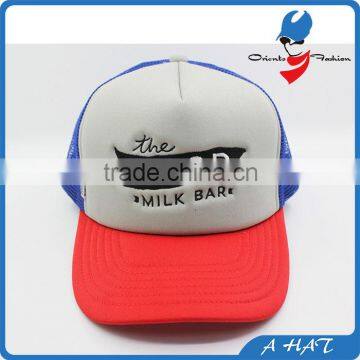 customize your own design embroidery trucker cap