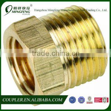 3/8" X 1/4" Brass Bushing